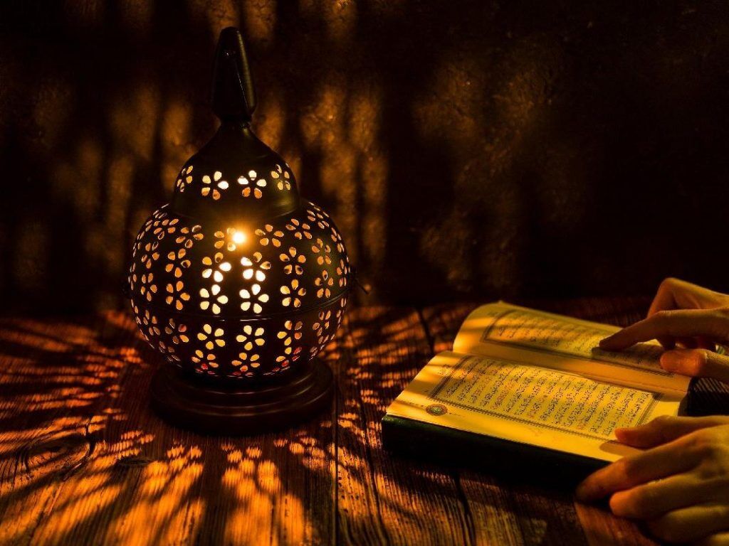Ramazan Ay I