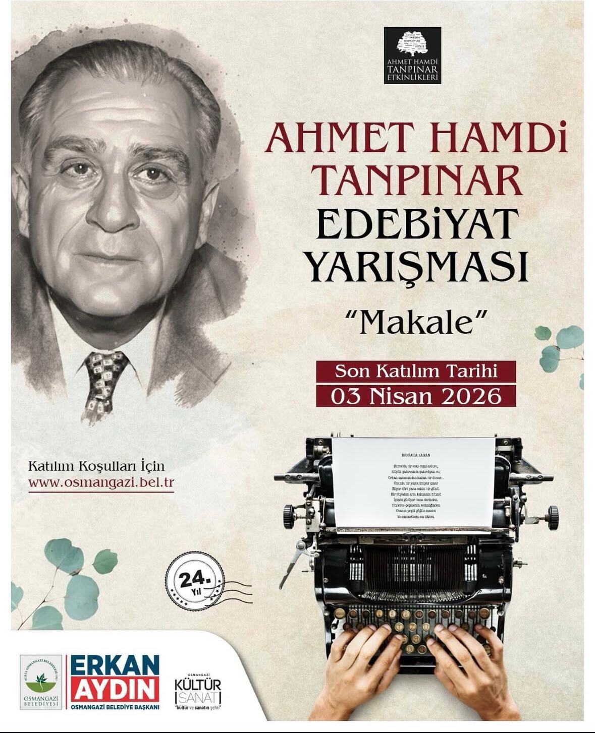 Ahmet Hamdi Tanpınar Edebiyat Yarışması