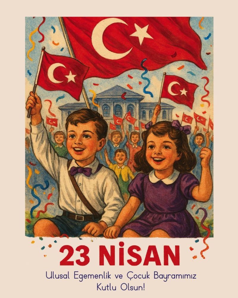 1745344331754