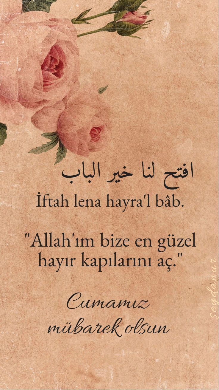 Cuma Mesajları (7)